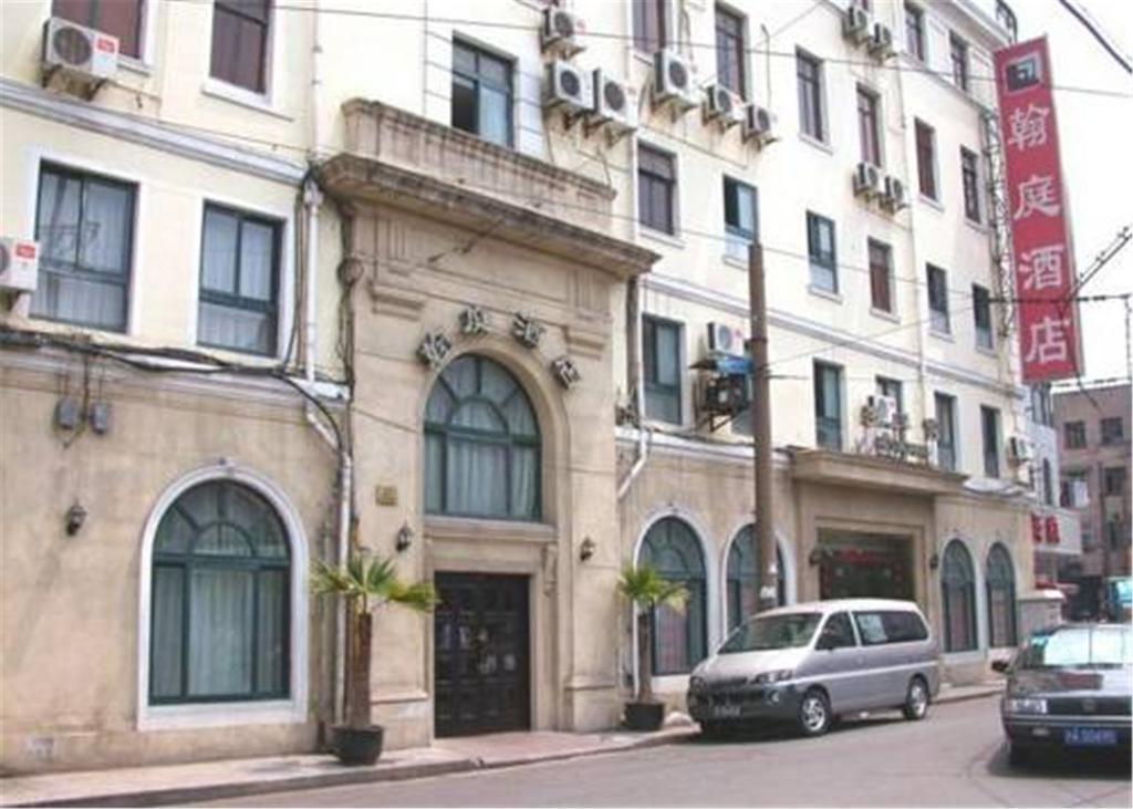 Shanghai Han Ting Hotel Exterior photo
